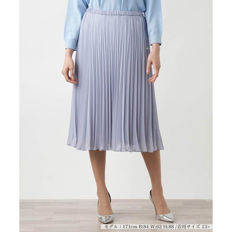 美品　近年　ファビアナフィリッピ　プリーツスカート　ロング　グレー　M　定価9万 美品 近年 ファビアナフィリッピ プリーツスカート ロング
