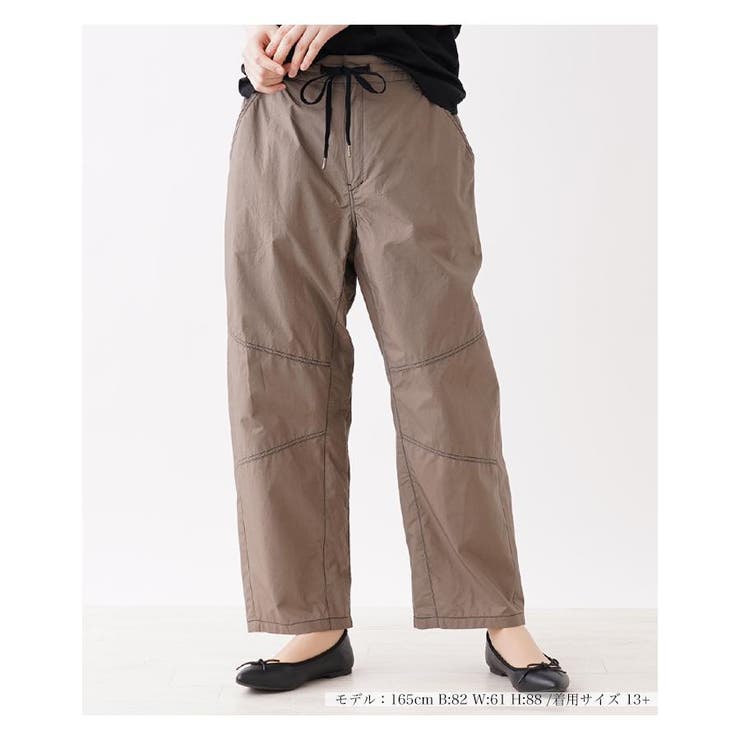 ブラウン系 | アンクル丈コットンパンツ | Leilian PLUS HOUSE