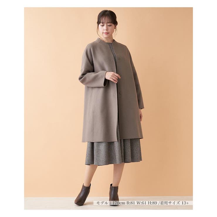 ミドルコ－ト | Leilian PLUS HOUSE | 詳細画像11 