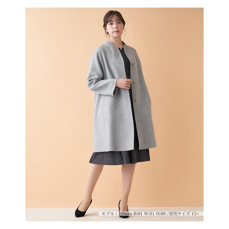 ミドルコ－ト | Leilian PLUS HOUSE | 詳細画像12 