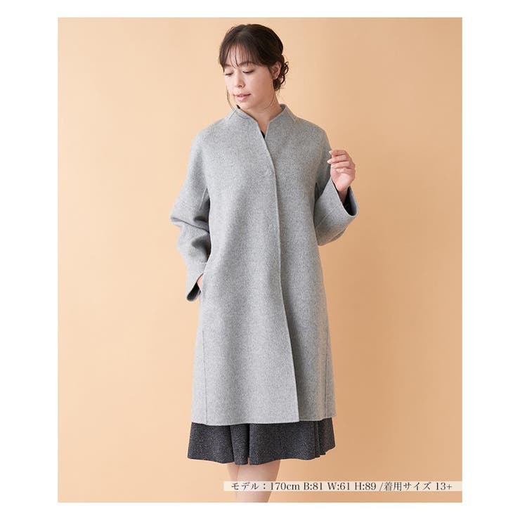 ライトグレー | ミドルコ－ト | Leilian PLUS HOUSE