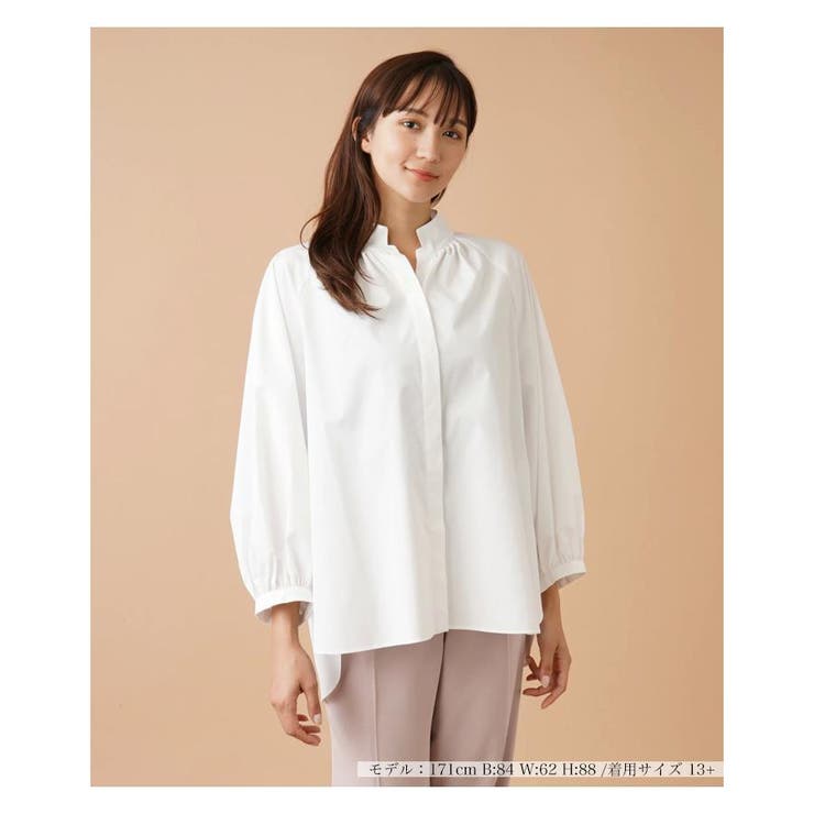 スキッパーシャツ[品番：LAVW0011793]｜Leilian PLUS HOUSE（レリアン 