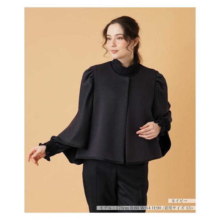 ノーカラージャケット[品番：LAVW0011933]｜Leilian PLUS HOUSE
