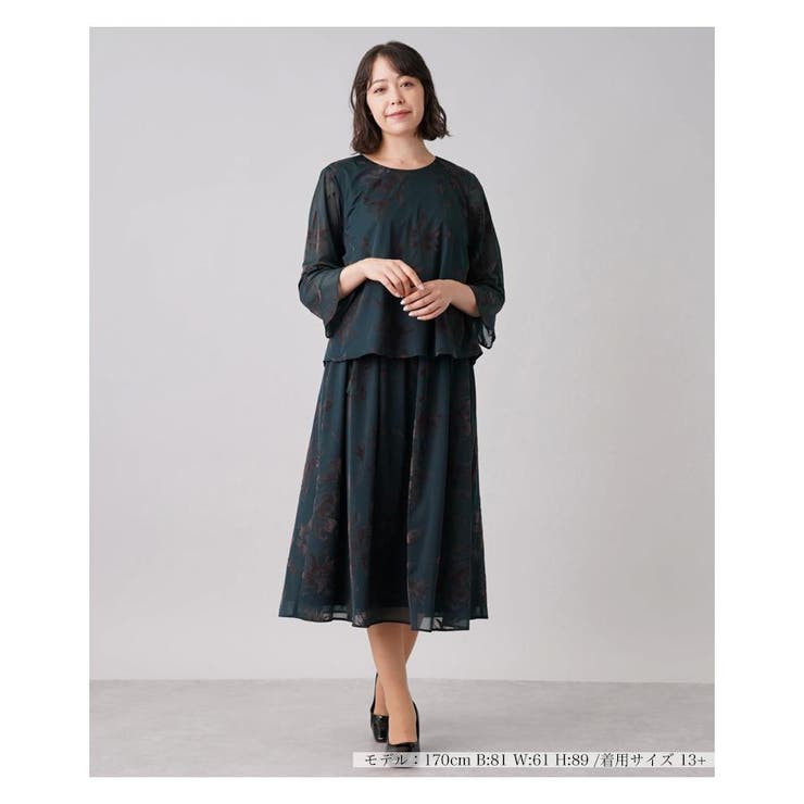 洗えるシャドーフラワー柄セットアップ | Leilian PLUS HOUSE | 詳細画像12