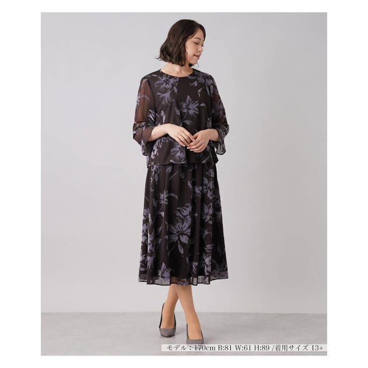 レッド系 | 洗えるシャドーフラワー柄セットアップ | Leilian PLUS HOUSE