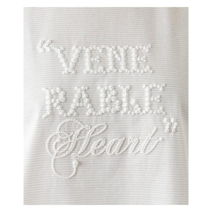 レタリングTシャツ | Leilian PLUS HOUSE | 詳細画像5