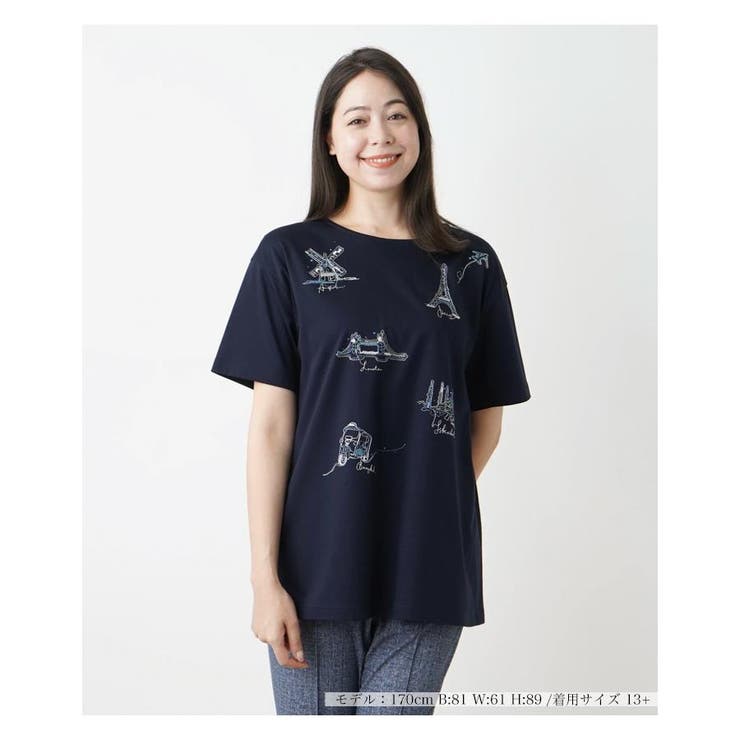 ネイビー | Ｔシャツ | Leilian PLUS HOUSE