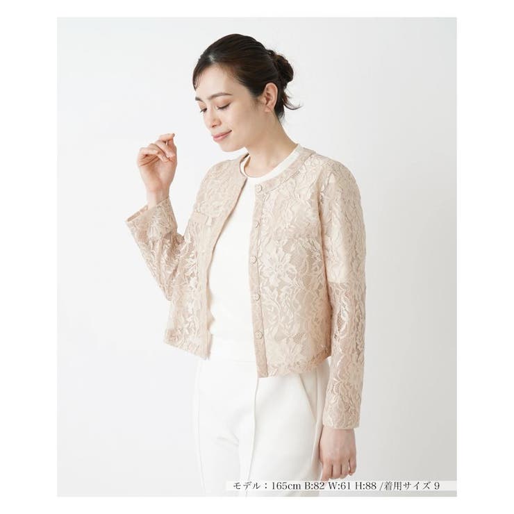 総レースノーカラージャケット[品番：LAVW0015405]｜Leilian