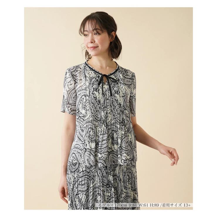 leilian - 極美品 LEILIAN レリアン 近年モデル ペイズリー ワンピース