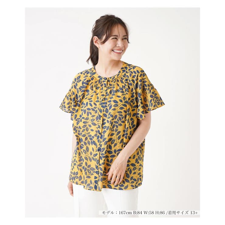イエロー系 | プリントノーカラーブラウス | Leilian PLUS HOUSE