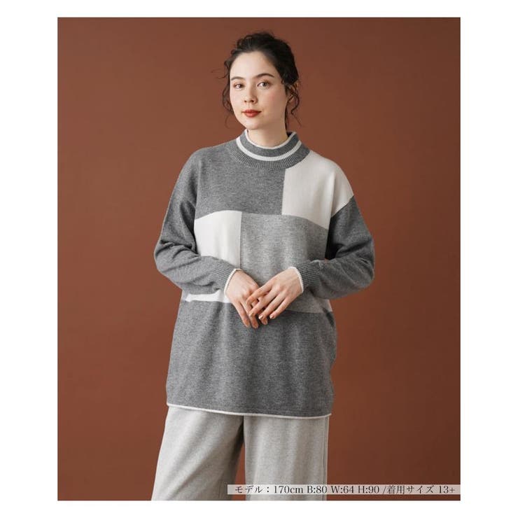 Leilian PLUS HOUSE / レリアンプラスハウス カラーブロックハイネックニット カラーブロックハイネックニット[品番：LAVW0013011]｜Leilian