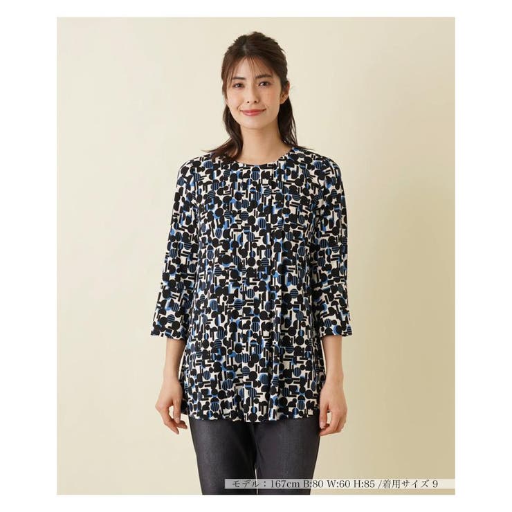 幾何学プリントプルオーバーブラウス[品番：LAVW0014538]｜Leilian