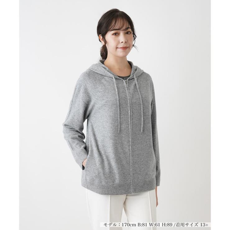 Leilian PLUS HOUSE / レリアンプラスハウス ニットパーカ ニットパーカ | Leilian plus house (Women/大きいサイズ
