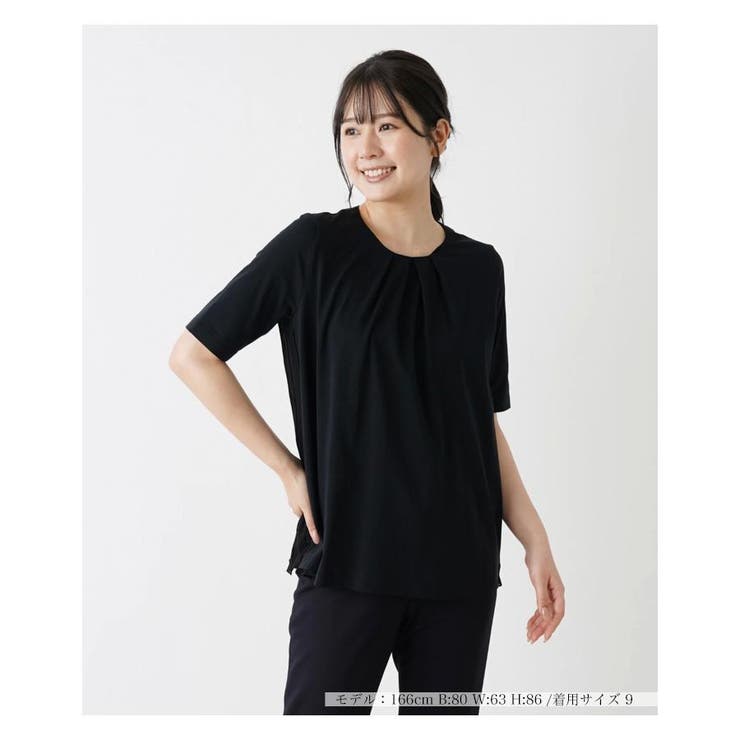 ブラック | バック切替えブラウス | Leilian