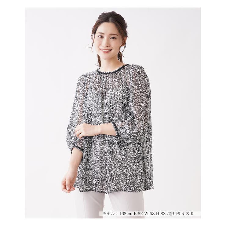 ボタニカル柄7分袖スモックブラウス | Leilian | 詳細画像1