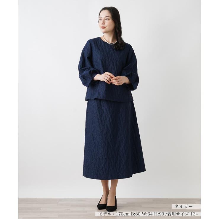 フラワー模様スーツセット[品番：LAVW0017903]｜Leilian PLUS HOUSE 