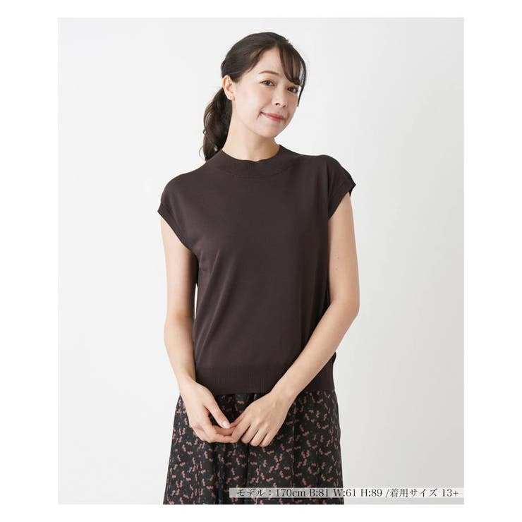 Leilian PLUS HOUSE / レリアンプラスハウス ハイネックニットプルオーバー ハイネックニットプルオーバー | Leilian plus house (Women