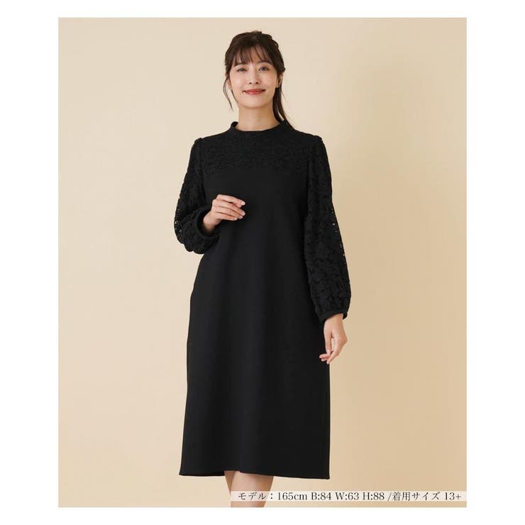 レース切替ミディ丈ワンピース | Leilian PLUS HOUSE | 詳細画像17