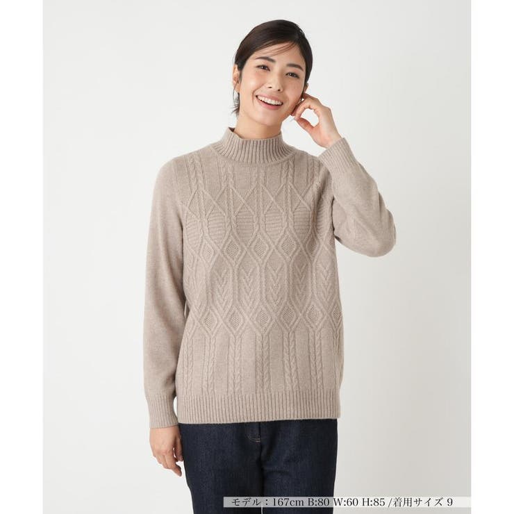 【新品】Leilian レリアン カシミヤタートルネックセーター 大きいサイズ ハイネックセーター | Leilian (Women)/レリアン | 三越伊勢丹