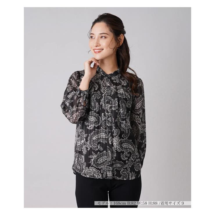 ブラウス[品番：LAVW0001426]｜Leilian（レリアン）｜レディース｜Shoplist