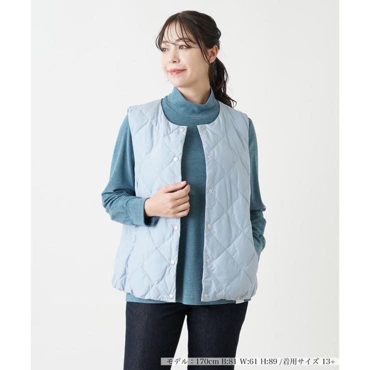 レリアンプラスハウス13+　ウォッシャブル　リバーシブルダウンベスト レリアンプラスハウス13+ ウォッシャブル リバーシブルダウンベスト