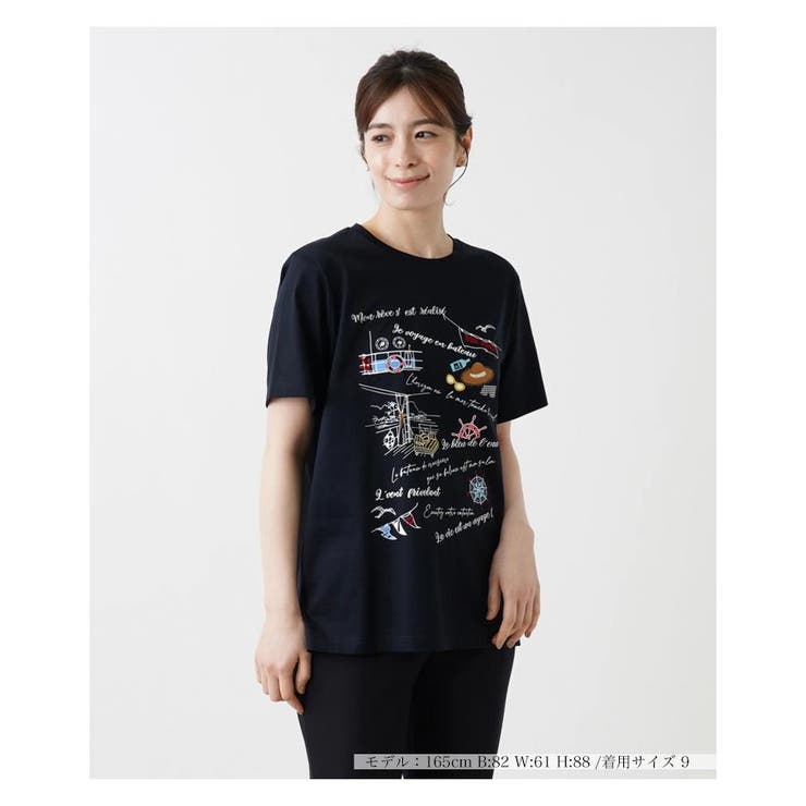 Tシャツ[品番：LAVW0016247]｜Leilian（レリアン）のレディース
