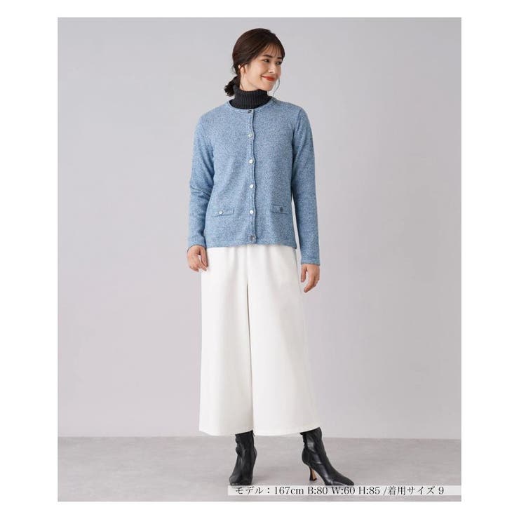 専用　Leilian ピュアカシミヤ カーディガン 水色 美品♡ カシミヤニットカーディガン | Leilian (Women)/レリアン | 三越