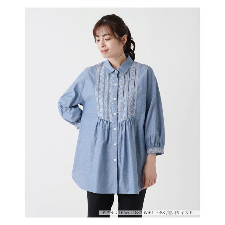 【新品】定価39,600円　レリアン　シャーリングネックブラウス　ピンク　13＋ 洗濯機可能〉シャーリング ネック 長袖 ブラウス（シャツ/ブラウス