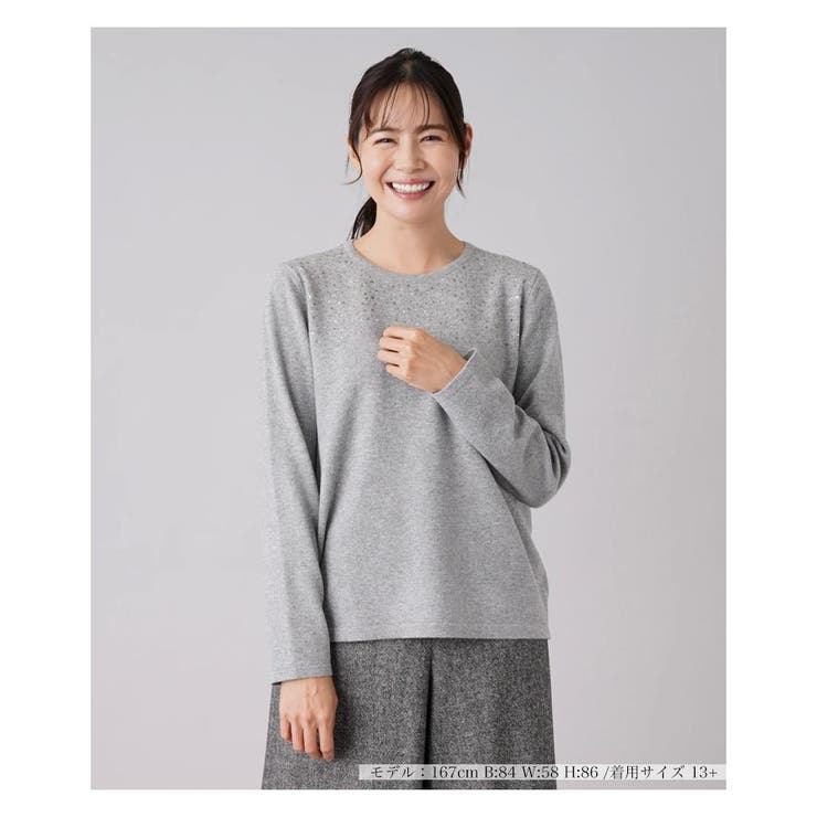 グレー系 | ビジュークルーネックニット | Leilian PLUS HOUSE