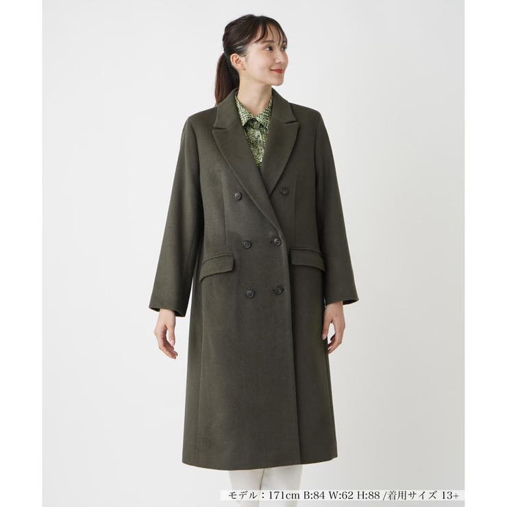 ざんまい様　JIL SANDER ダークグリーン ダブル チェスターコート 44 ダブルチェスターコート[品番：LAVW0018692]｜Leilian PLUS HOUSE