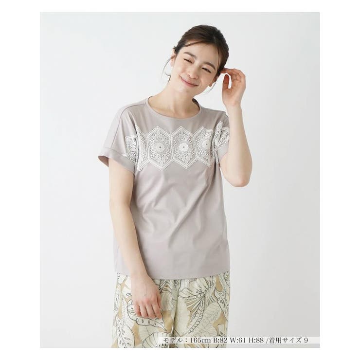 ベージュ系 | カットソー | Leilian