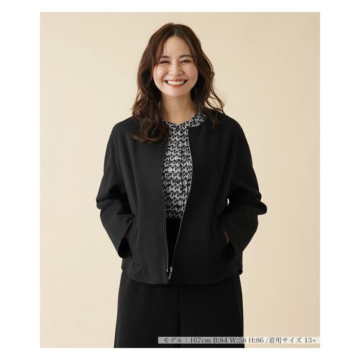 ノーカラージャケット[品番：LAVW0008085]｜Leilian PLUS HOUSE