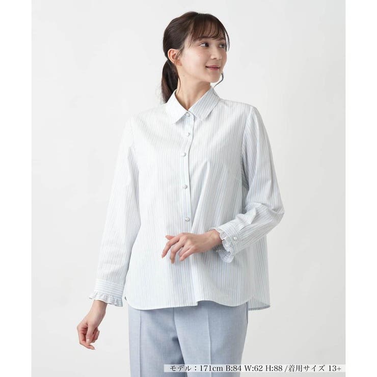 美品】レリアン ホワイトレーベル リネン混 ストライプ ブラウス 
