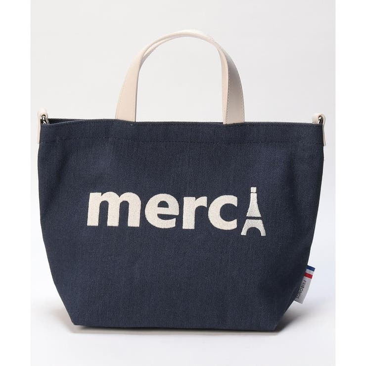 Merci トートバッグ　ネイビー 新作 新品 Merci トートバッグ ネイビー - メルカリ