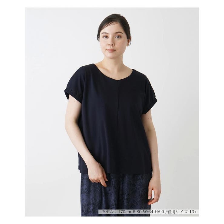 ネイビー | 半袖カットソー | Leilian PLUS HOUSE