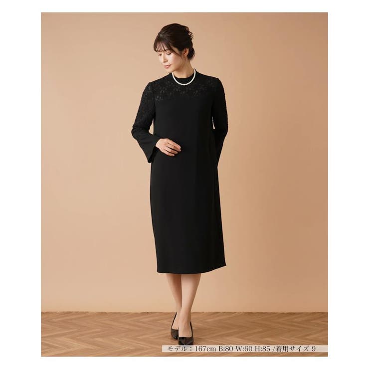 レース切替ハイネックワンピ－ス[品番：LAVW0011693]｜Leilian 