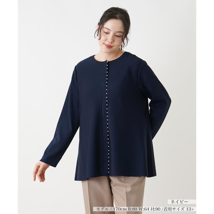 比翼ニットカーディガン[品番：LAVW0018769]｜Leilian PLUS HOUSE  