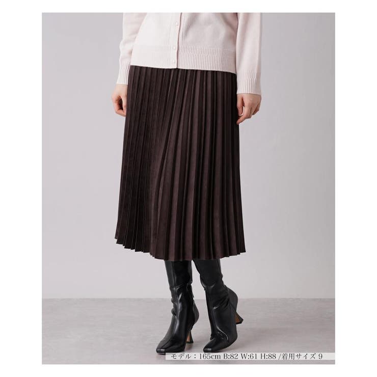 ダークブラウン | スエード調プリーツロングスカート | Leilian