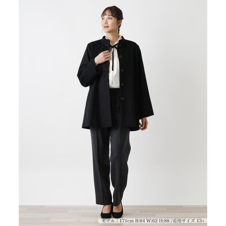 Leilian 13+ カシミヤ スタンドカラー ロングコート 黒 大きいサイズ