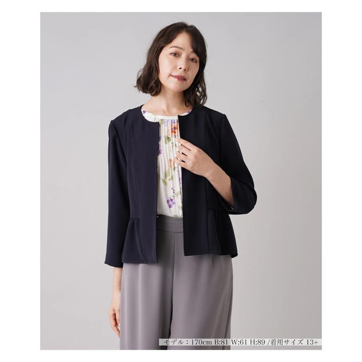 ネイビー | ジャケット | Leilian PLUS HOUSE