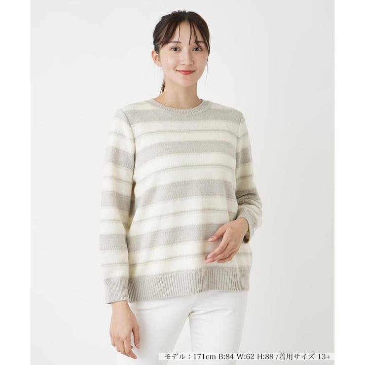 ボーダークルーネックニット[品番：LAVW0018658]｜Leilian PLUS