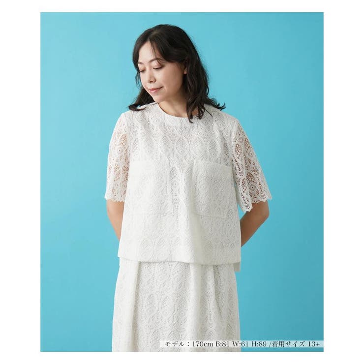 総レース半袖ブラウス[品番：LAVW0014685]｜Leilian PLUS HOUSE