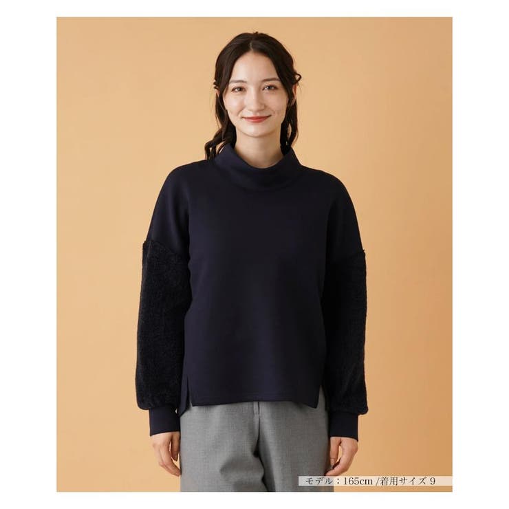 袖切替ハイネックプルオーバー[品番：LAVW0011669]｜Leilian（レリアン