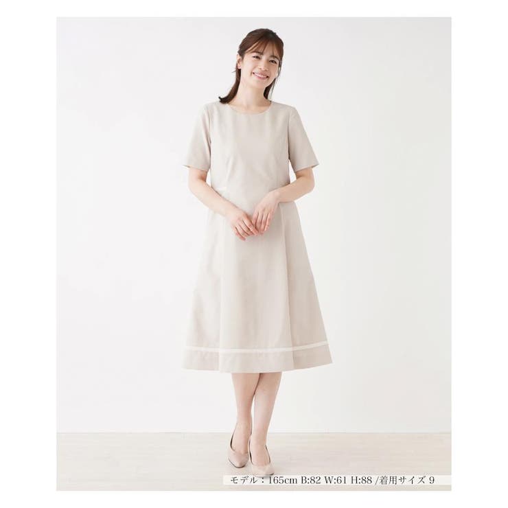 ワンピース【Leilian WHITE LABEL】|レリアン | レリアン公式