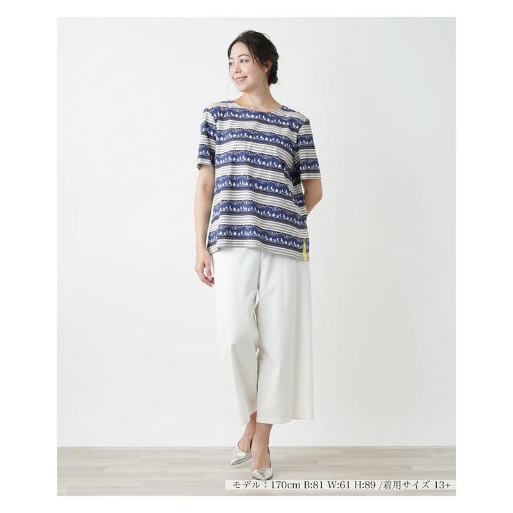 Tシャツ[品番：LAVW0015678]｜Leilian PLUS HOUSE（レリアン