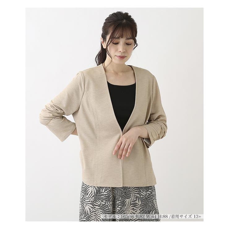 ノーカラーVネックジャケット | Leilian PLUS HOUSE | 詳細画像1