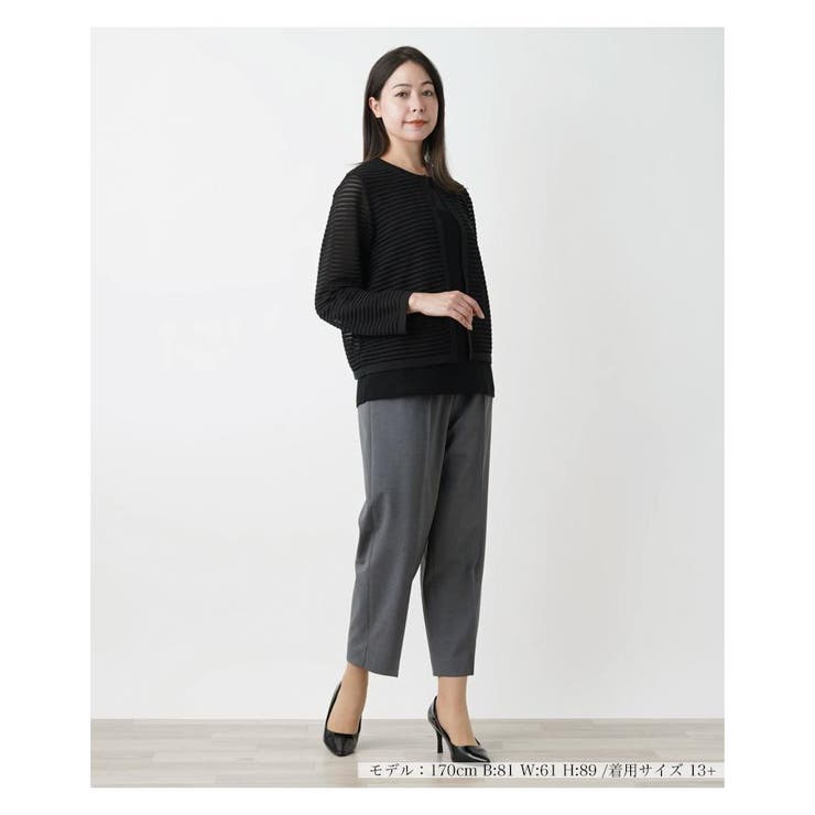 クロップドパンツ | Leilian PLUS HOUSE | 詳細画像11