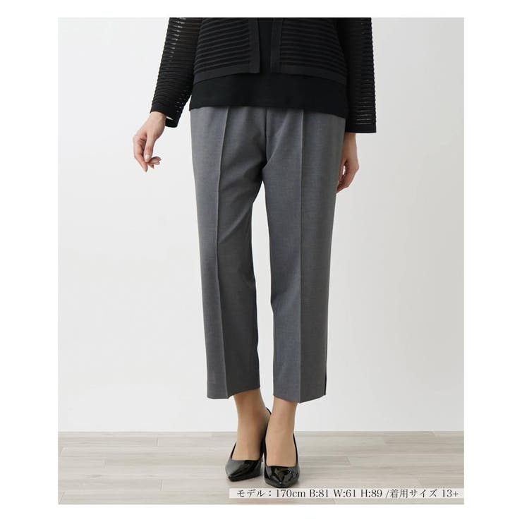 グレー | クロップドパンツ | Leilian PLUS HOUSE