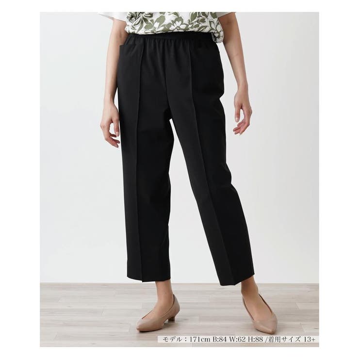 ブラック | クロップドパンツ | Leilian PLUS HOUSE