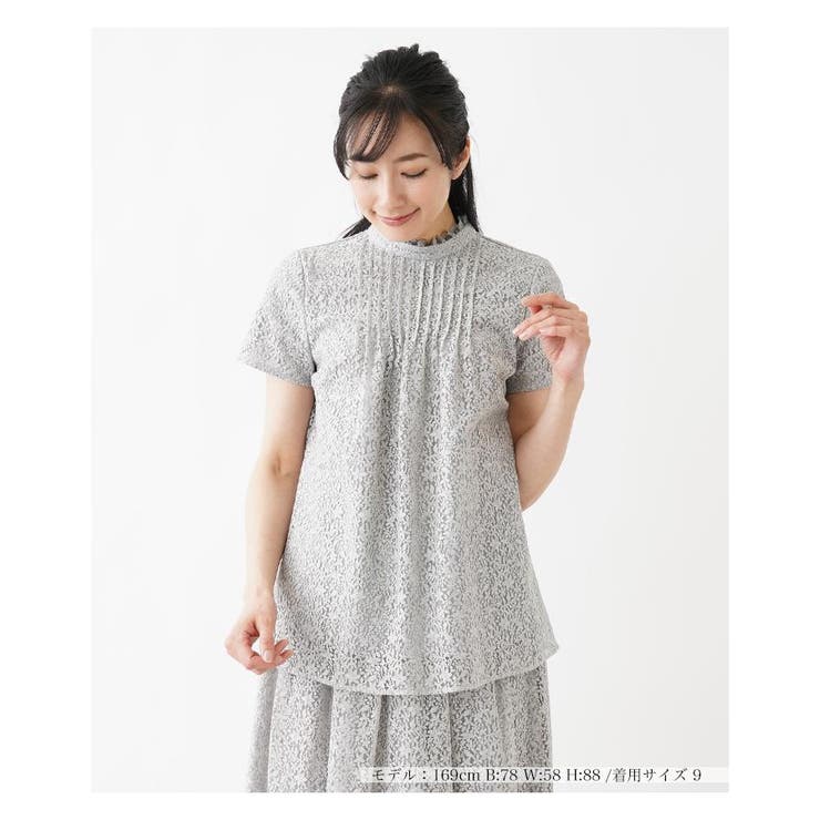 総レースブラウス[品番：LAVW0001171]｜Leilian（レリアン